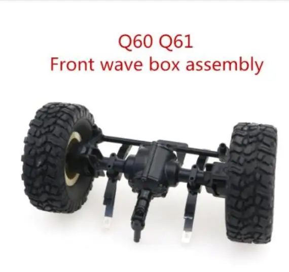 JJRC Q60 Q61 D826 D827 RC Military Truck 4WD 6WD RC Car spare parts Front Medium Rear wave box assembly