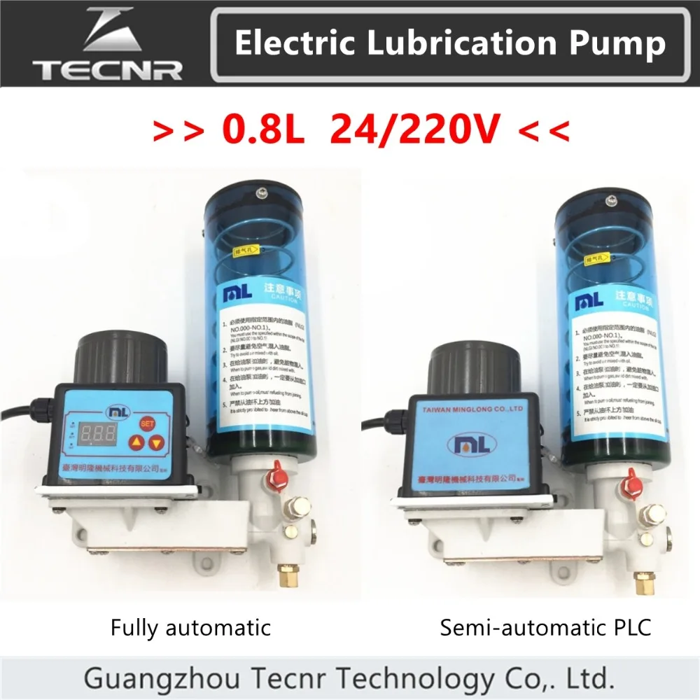 

0.8L Fully automatic Semi-automatic PLC lubrication oil pump 24V 220V electric oil pump butter lubricator for cnc machine