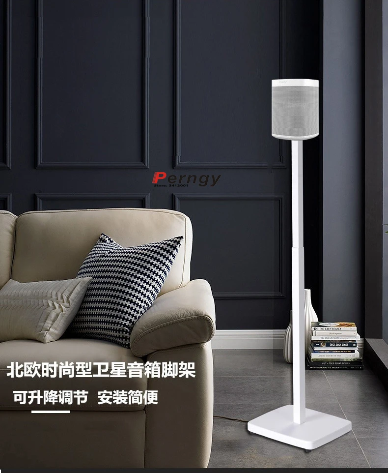 (1 pair=2pcs) SF08 65cm-125cm Adjust Surround Sound Speaker Display Stand Floor 9500S Q90R Q950R Q950A RT5 Z9R Sonos Play 1 / 3