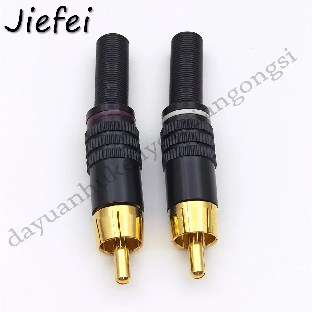 

6-100pcs RCA Male Plug connector Red+white Gold plated RCA jack Adapter with protecting Spring tail