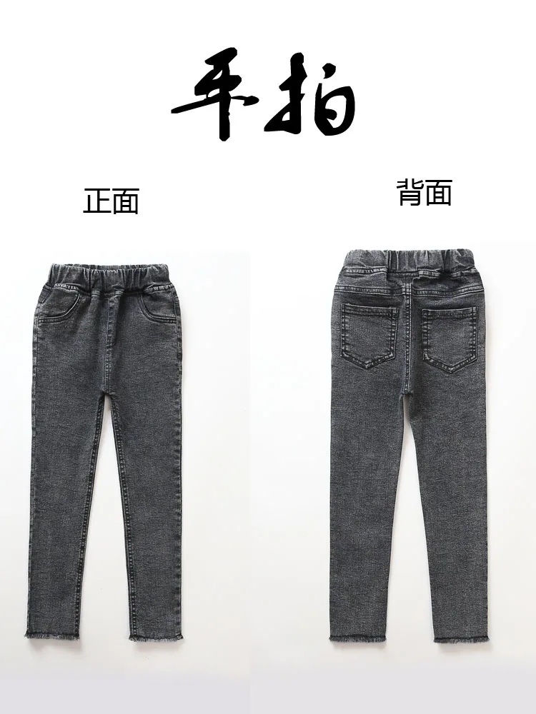 Mädchen-Leggings, neu 2026, Herbst, Kinder-Jeans für Mädchen, blau, schwarz, elastisch, enganliegende Kinderhosen für 4 bis 13 Jahre, Denim-Hosen. – Detail 9