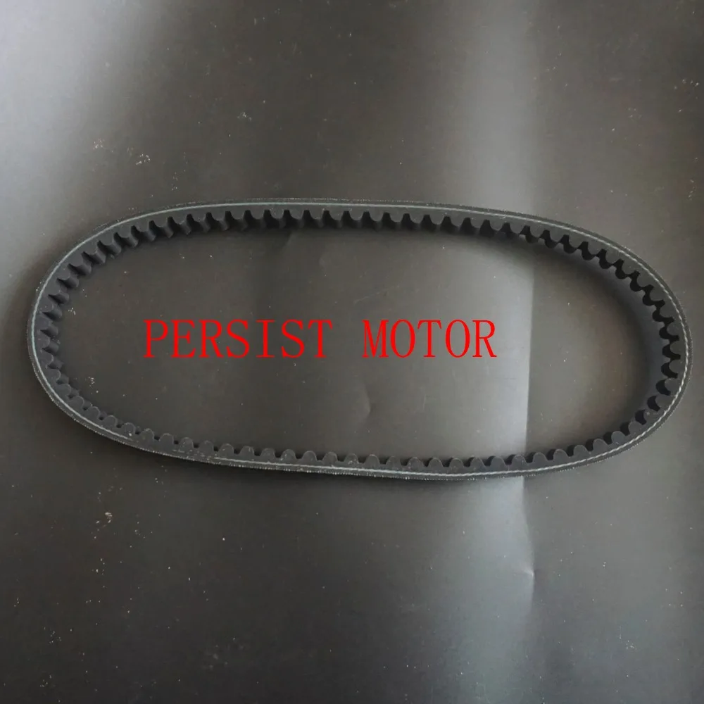 Motorcycle Scooter Drive Belt Gates Powerlink Power Link 729 17.5 30 GY6 139qmb Jonway 50cc Moped Quad Buggy Kart Parts K076-019