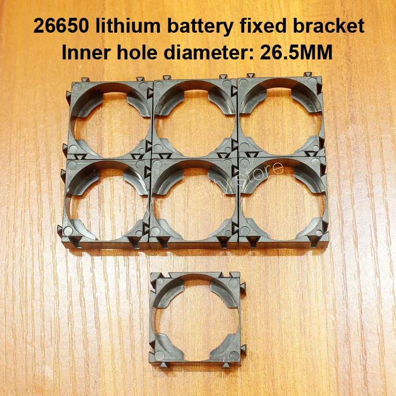 10pcs/lot 26650 battery combination bracket ABS fire retardant plastic arbitrary combination universal bracket combination DIY