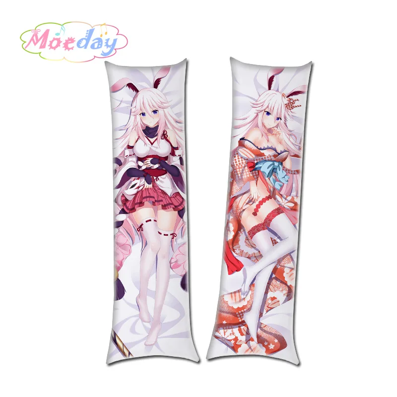 Newest! Honkai Impact 3 Kiana Kaslana Raiden Mei Theresa Apocalypse Yae Sakura Hugging Body Pillow Case Cover