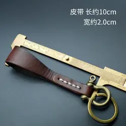 DIY leather craft key ring buckle hanging decoration die cutting knife mould hand punch tool pattern