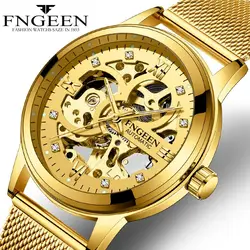 FNGEEN Automatic Golden Mesh Belt Men's Mechanical Watches Waterproof Luminous Diamond Double-sided Hollow Tourbillon Colck