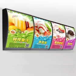 (4 Graphics/ Column) Wall Mounted Led Menu Curved Light Boxes & Illuminated Menu Display Signs for Restaurant Take Away