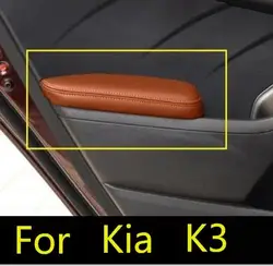 Microfiber Front /Rear Door Panel Armrest Leather Cover Protective Trim For Kia K3  Car Interior with Mount Fittings