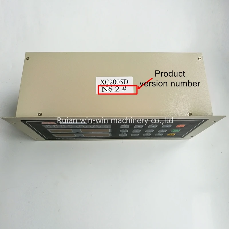 XC2005D AC 220v 100W motor speed controller computer controller