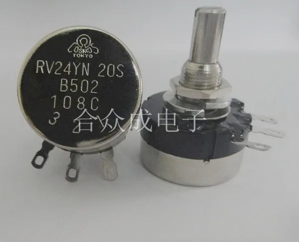 RV24YN20S B501 500R Potentiometer Potentiometer TOCOS potentiometer original potentiometer switch