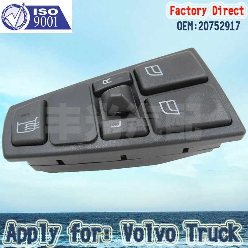 Factory Direct Truck parts Window regulator Switch 20752917 Apply for VolvoFL7 FM7 9 10 12 Power Window Switch for Volvo