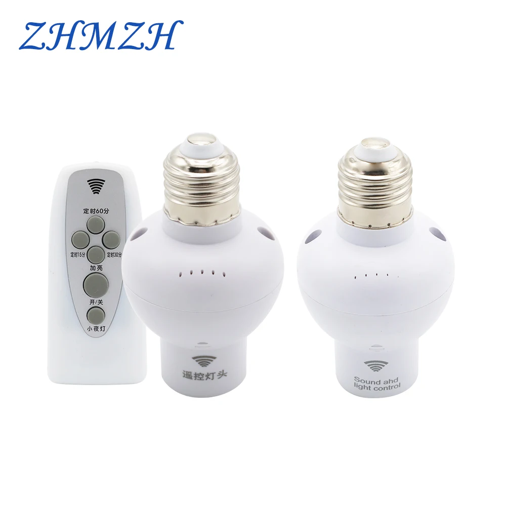 220V Dimmable Remote Control Lamp Holder E27 Sound Sensor Control Switch Lamp Base Intelligent Light Bulb Socket Wireless Switch