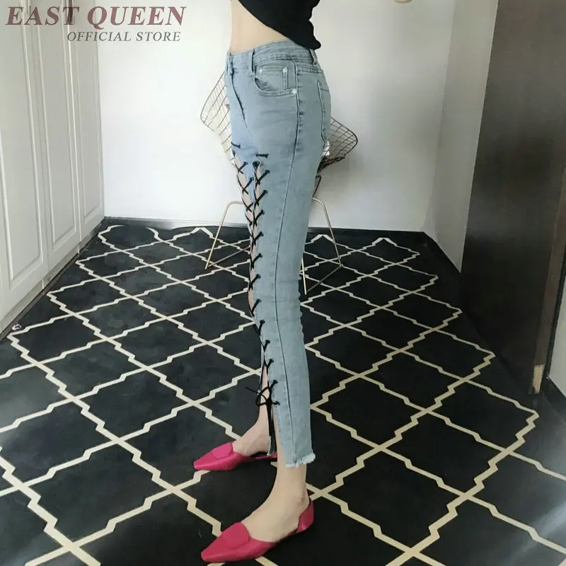 Ripped jeans for women DD1052 Y