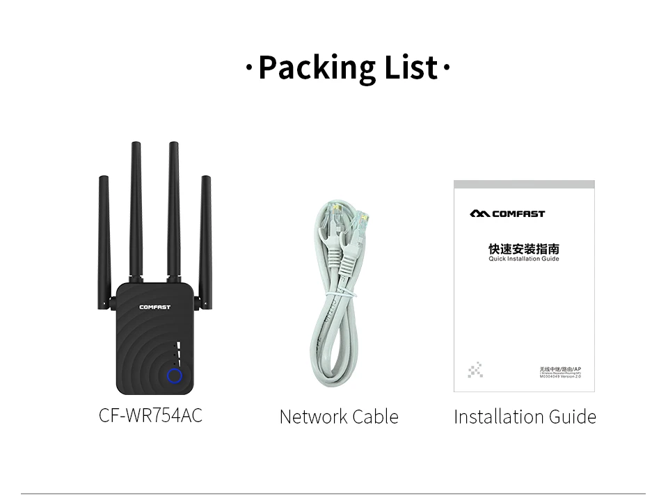 Comfast Mini Repeater Cho Gia Đình 1200Mbps Không Dây Mở Rộng Sử Dụng 4 * Ăng Ten Tín Hiệu Qua Tường Ổn Định 2.4GHz & 5.8GHz CF-WR754AC