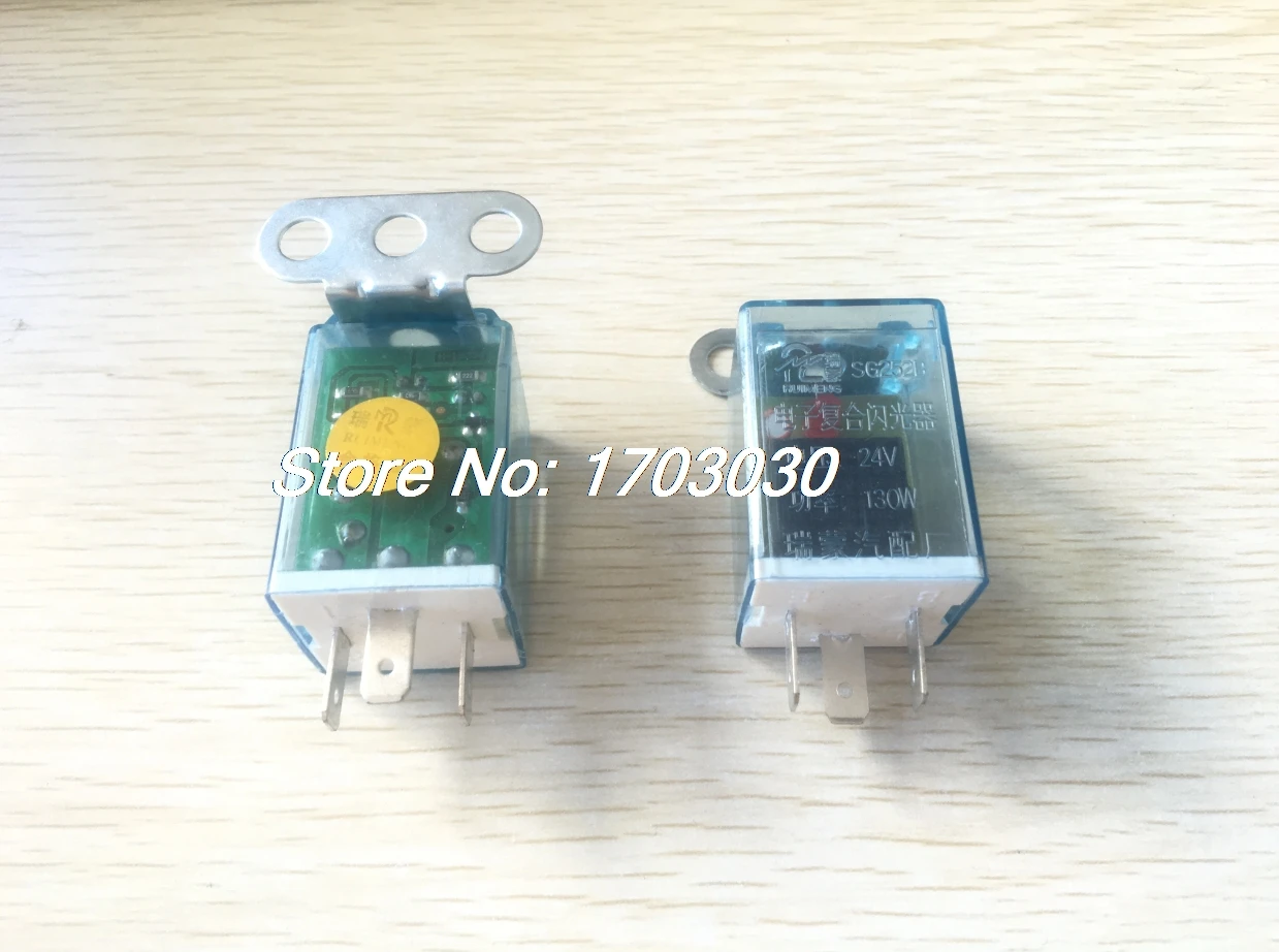 DC 24V 130W 3 Pin LED Light Fast Blink Flash Auto Car Flasher Relay 5 Pcs