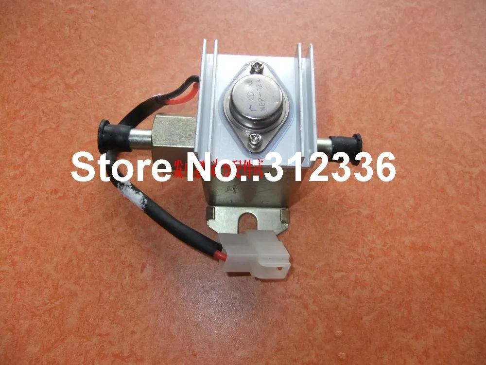 Free Shipping MEP Electric Fuel Pump 12V Diesel Engine Parts KDE12EA3 KDE12EA KDE19STA3 KDE19EA3 Suit Kipor Kama Chinese Brand