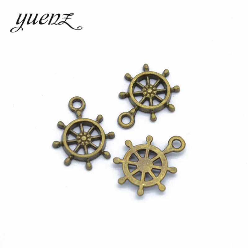 YuenZ 20 pcs Antique Silver color Charms Metal Rudder Charm Pendant bracelet necklace Jewelry Making 19*15mm H55