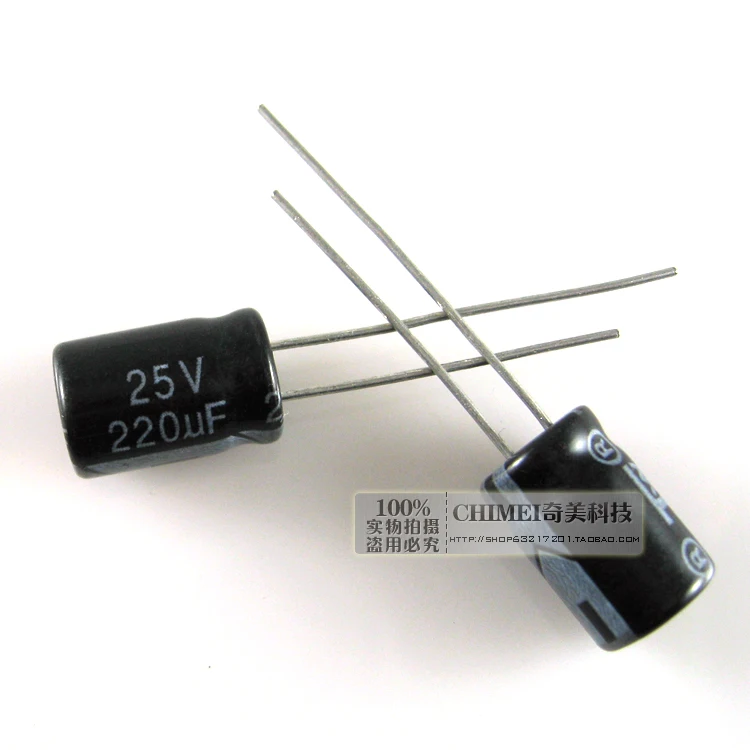 Electrolytic capacitor 220UF 25V volume 12X7MM capacitor