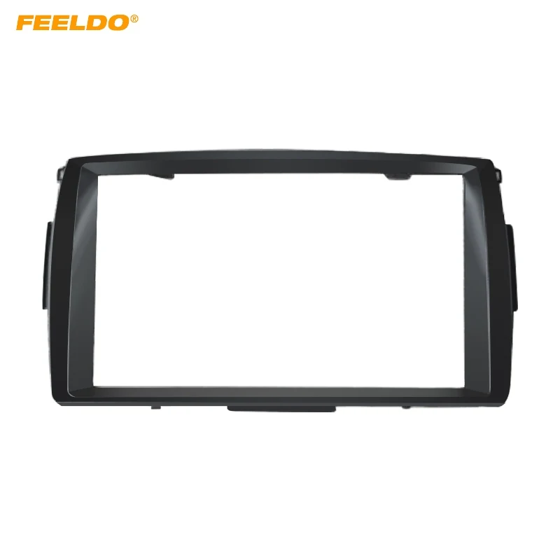 

FEELDO Car CD/DVD 2DIN Radio Fascia Frame Adaptor For Toyota Sienta 2003-2015 Stereo Panel Dash Frame Trim Kit #HQ4880