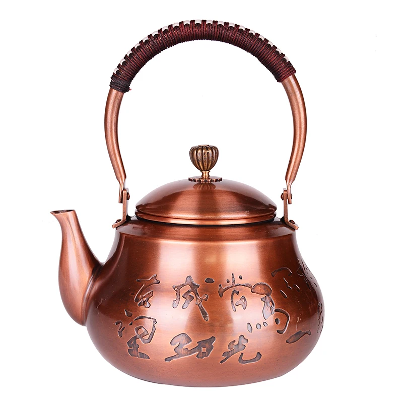 

1.5L Handmade Chinese Tea Pot Copper Carving Drink Water Kettle for Green Puer Tea White Oolong Tea Durable China Teapot Gift