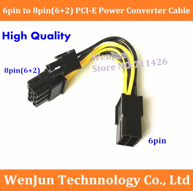 

Free Shipping NEW 6pin to 8pin(6+2) PCI Express Power Converter Cable for GPU Video Card 6-pin to 8-pin cable --720pcs