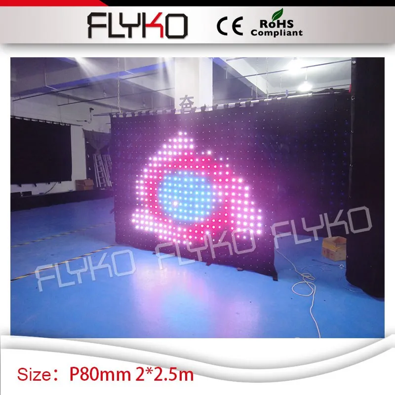 led solar curtain lights P80mm pixelflex led curtain price 2m high by 2.5m width curtain led image 6