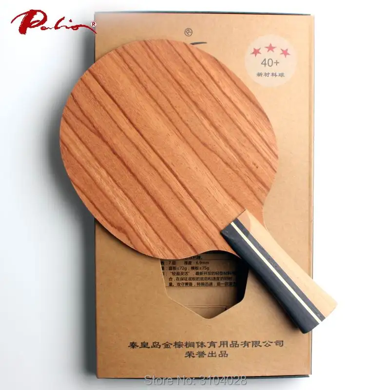 Palio official way001 way 001 table tennis blade pure wood for 40+ new material table tennis racket sports racquet sports