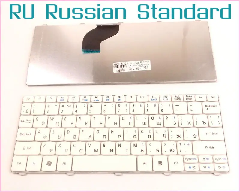 Laptop Keyboard for Acer Aspire One D255 D255E AOD255E D257 D-257 AOD257 RU Russian Version White