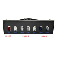 5.25 Inch USB Front Panel Hub 2 USB3.0 & 4 USB2.0 #6
