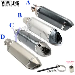오토바이 51/36mm 배기 머플러 파이프 db 킬러 BMW F R K 650 700 800 1200 1300 GS R RS 어드벤처