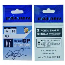 Black Maruseigo Carp Hooks 10pcs #2