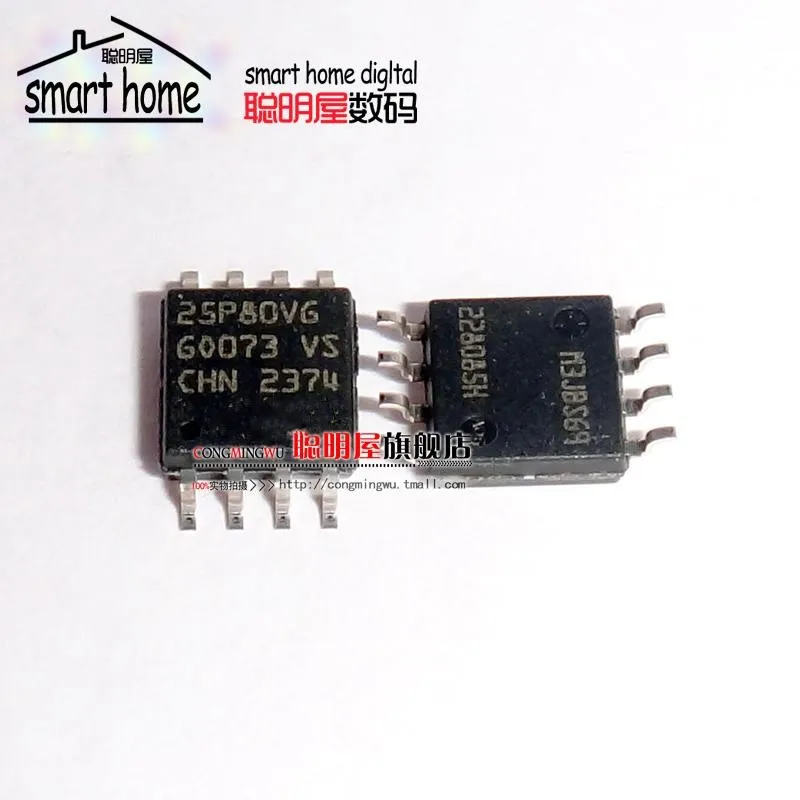 Module Free shipping  M25P80-VMW6TG SOP8 memory