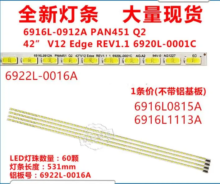 1 sztuk nowy oryginalny 60LED taśmy obwodów 6922L-0016A 6916L-0001C 6916L-0815A 6916L-1113A dla LE42A700P3D