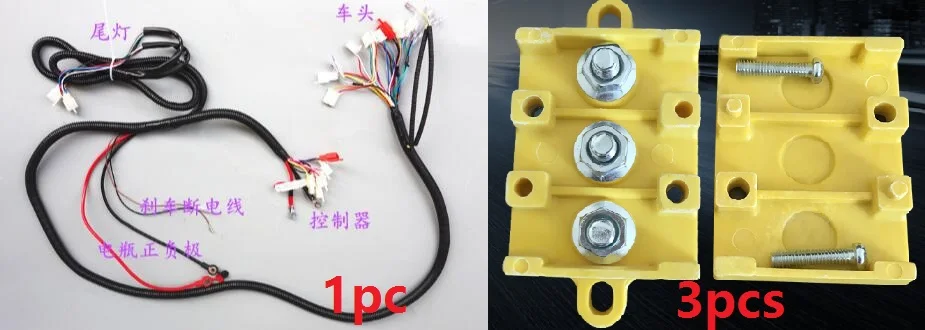 Free Shipping Wire terminal block Generator Brushless Electric Motor Scooter Bike Electric Tricycle Motor 3 Wheels Bike Motor