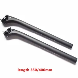 bicycle seatpost carbon seatpost bicycel seat post MTB road bike seatpost 3k carbon matte 190g 27.2/30.8/31.6*400mm sb25mm