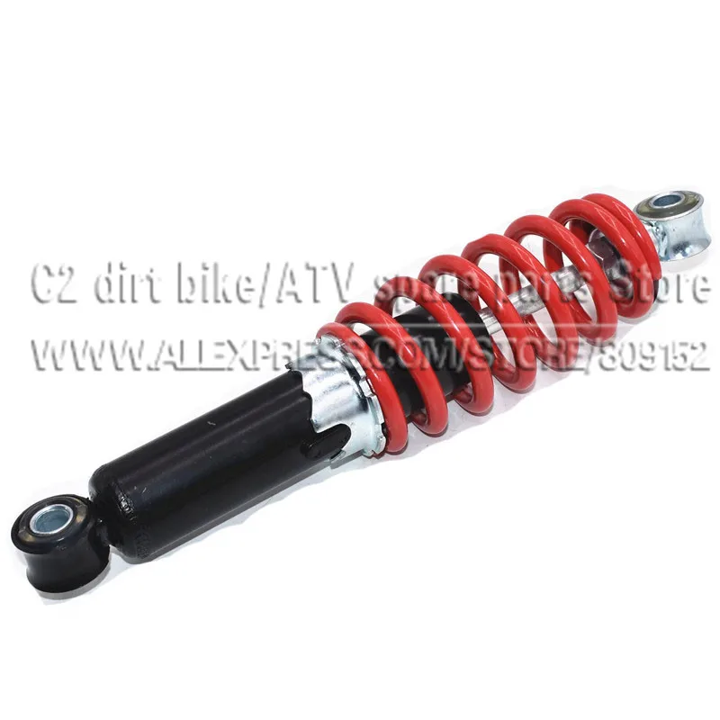 ATV Rear Shock / Suspension 250mm hole to hole  spare parts