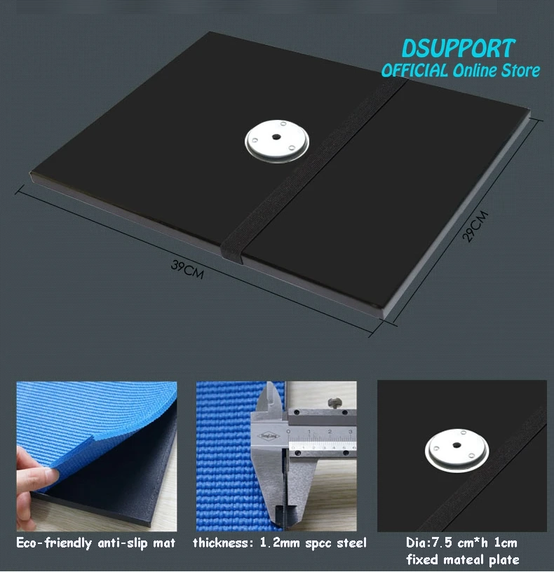 صينية عرض PB1200 يونيفرسال مقاس 39*29 سنتيمتر, مع حصيرة غير قابلة للانزلاق وحزام