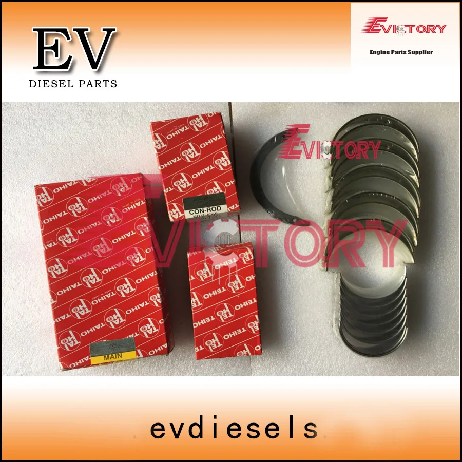 EV For Mitsubishi S4S S4SD S4SDT S4S-DT Piston+piston ring+cylinder liner+crankshaft beairng+con rod bearing+trust bearing