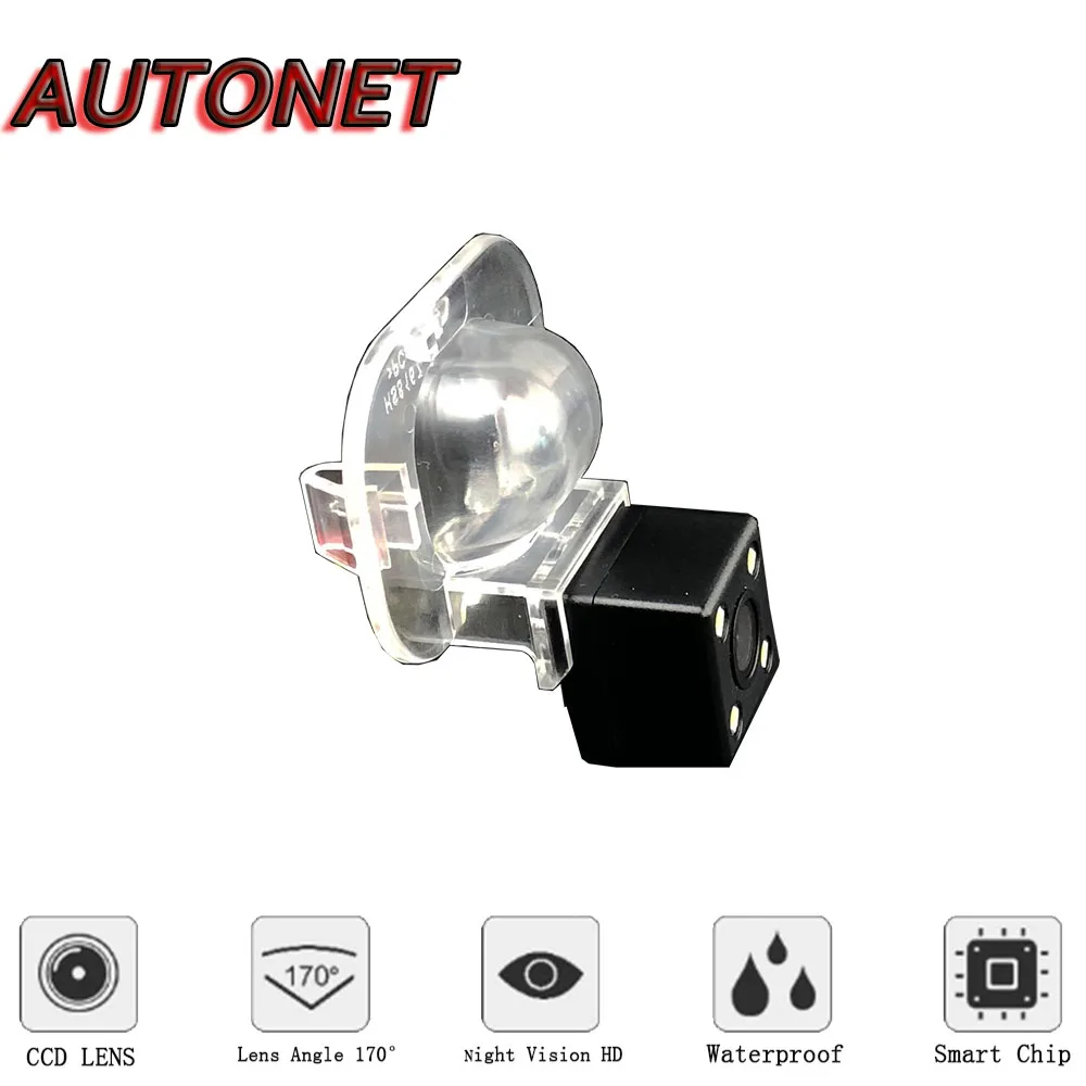 AUTONET Backup Rear View camera For Hyundai Solaris RB sedan 2011 2012 2013 2014 2015 2016 Night Vision/license plate camera