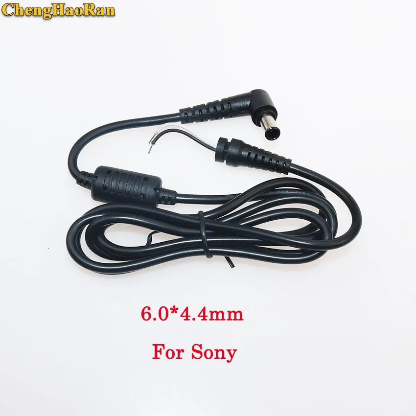 ChengHaoRan Power Connector DC Jack Charger Adapter Plug Supply Cable Cord for Samsung/HP/Dell/Sony/Toshiba/Asus/Acer/Lenovo