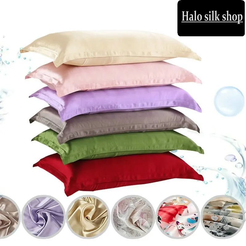 Halo Silk Shop 16m/m silk pillowcase Satin Pillow Cover double side 100% pure mulberry Silk pillow case