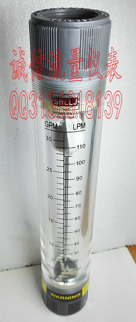 LZM-25G pipeline liquid flow meter water 2-20GPM gallon 7-70LPM L / min