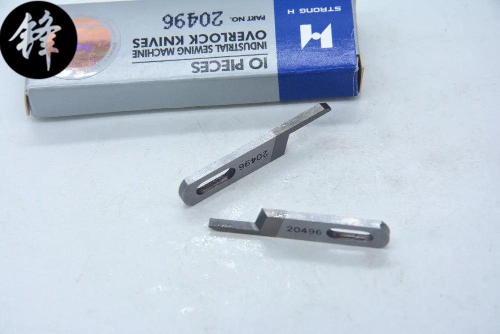 20496 STRONG.H brand REGIS for YAMATO AZ6000 upper knife industrial sewing machine spare parts