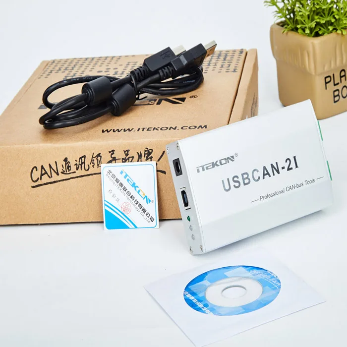 USBCAN analyzer usbcan-2I dual channel with isolation compatible Zhou Li Gong CAN card CAN box