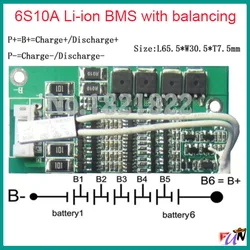 6S 10A  22.2V Li-ion BMS PCM  Battery Protection Board PCM With Balancing For Lawn Mower Lithium Ion