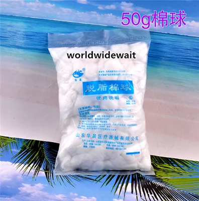 Medical Tampons Sterile Absorbent Cotton Ball 500g a Bag