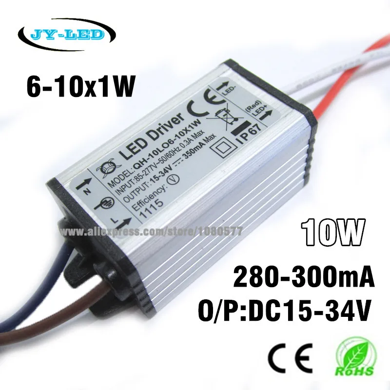 

2pcs 6-10x1w 10W High Power LED Waterproof Driver IP67 350mA DC15-34V Constant Current Aluminum LED Power Supply