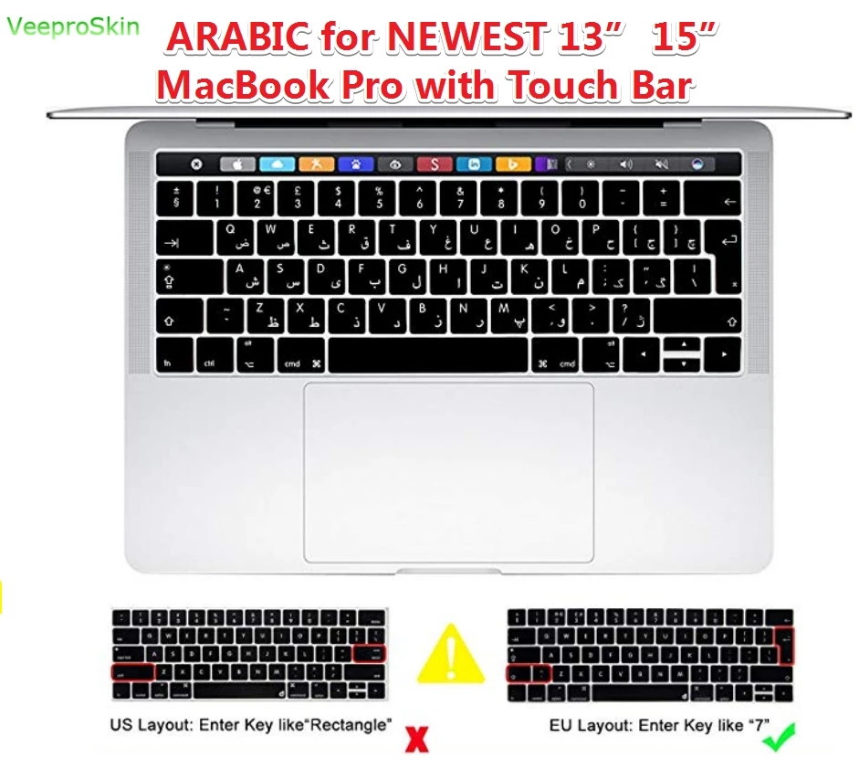 

Arabic Arab language Laptop Keyboard Cover With Touchbar Eu Euro Version A1706 A1989 A1990 A1707 For Macbook Pro 13 15 Inch