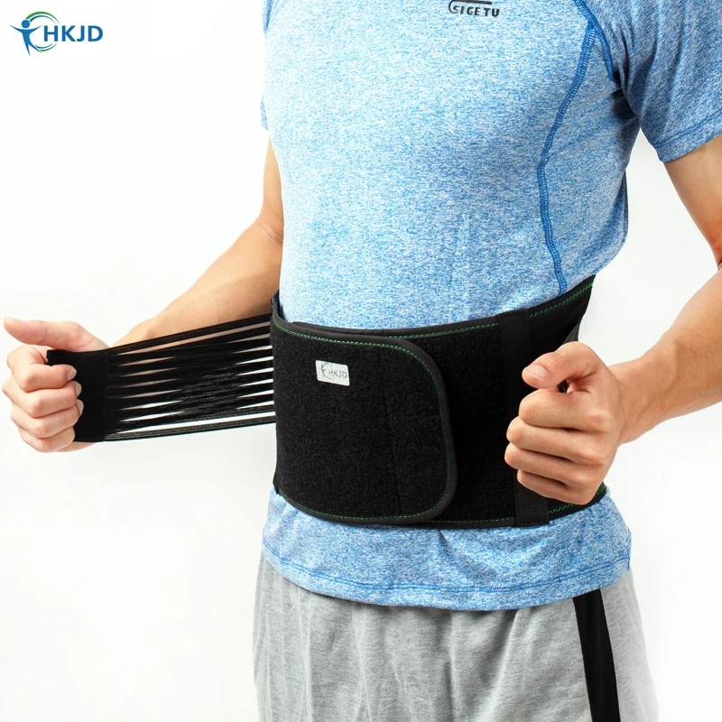 Durable Black Waist Support Brace Belt Lumbar Lower Waist Double Adjustable Back Belt For Pain Relief Health Care Back Support