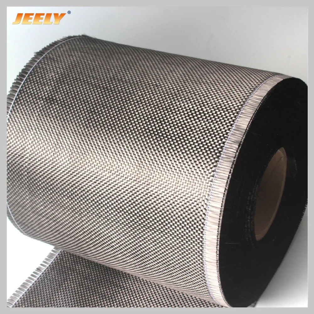 0.2m Wide Carbon Fiber 3K 200g/m2 Carbon Yarn Woven Interlayer Reinforcement Cloth 3.2m/roll